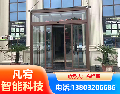 南通自动门