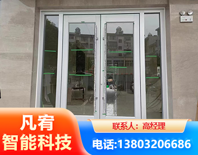 南通肯德基门