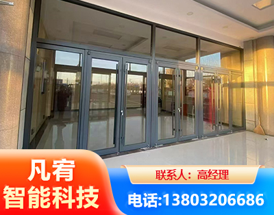 南通肯德基门