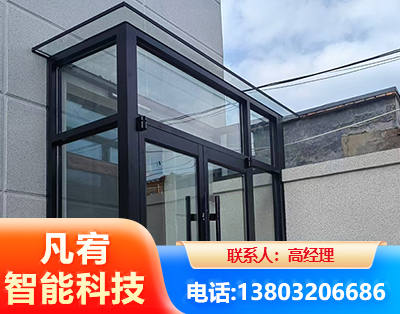 南通肯德基门