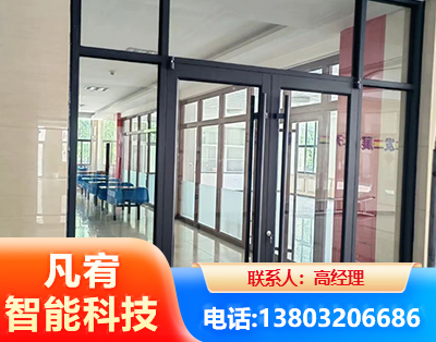 南通肯德基门